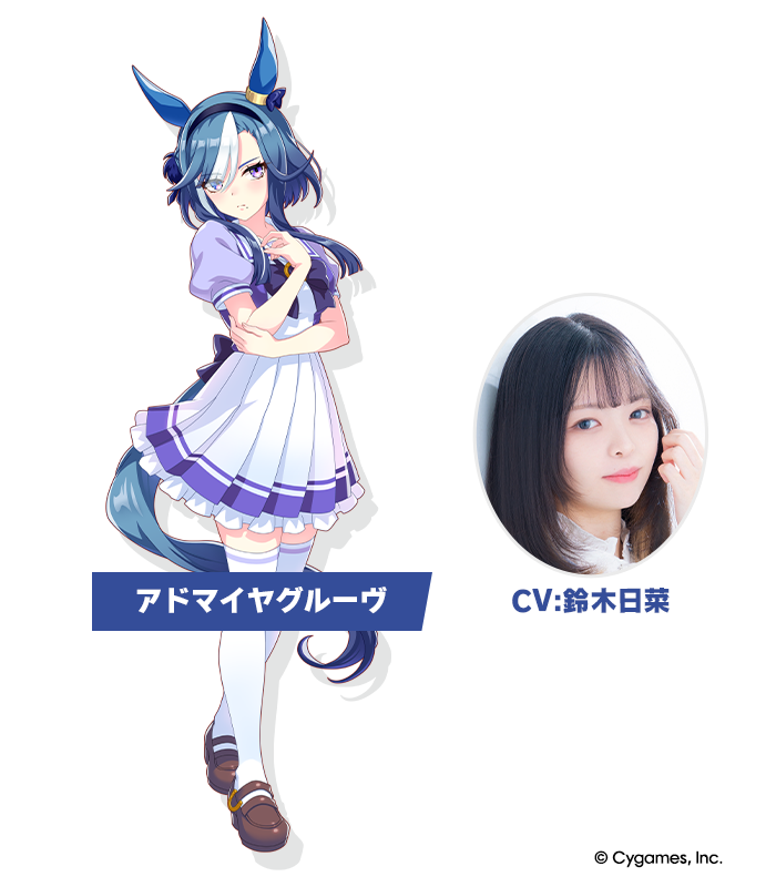 ウマ娘 リアルガチャ ウマ娘のリアルガチャ | かおる風まかせ